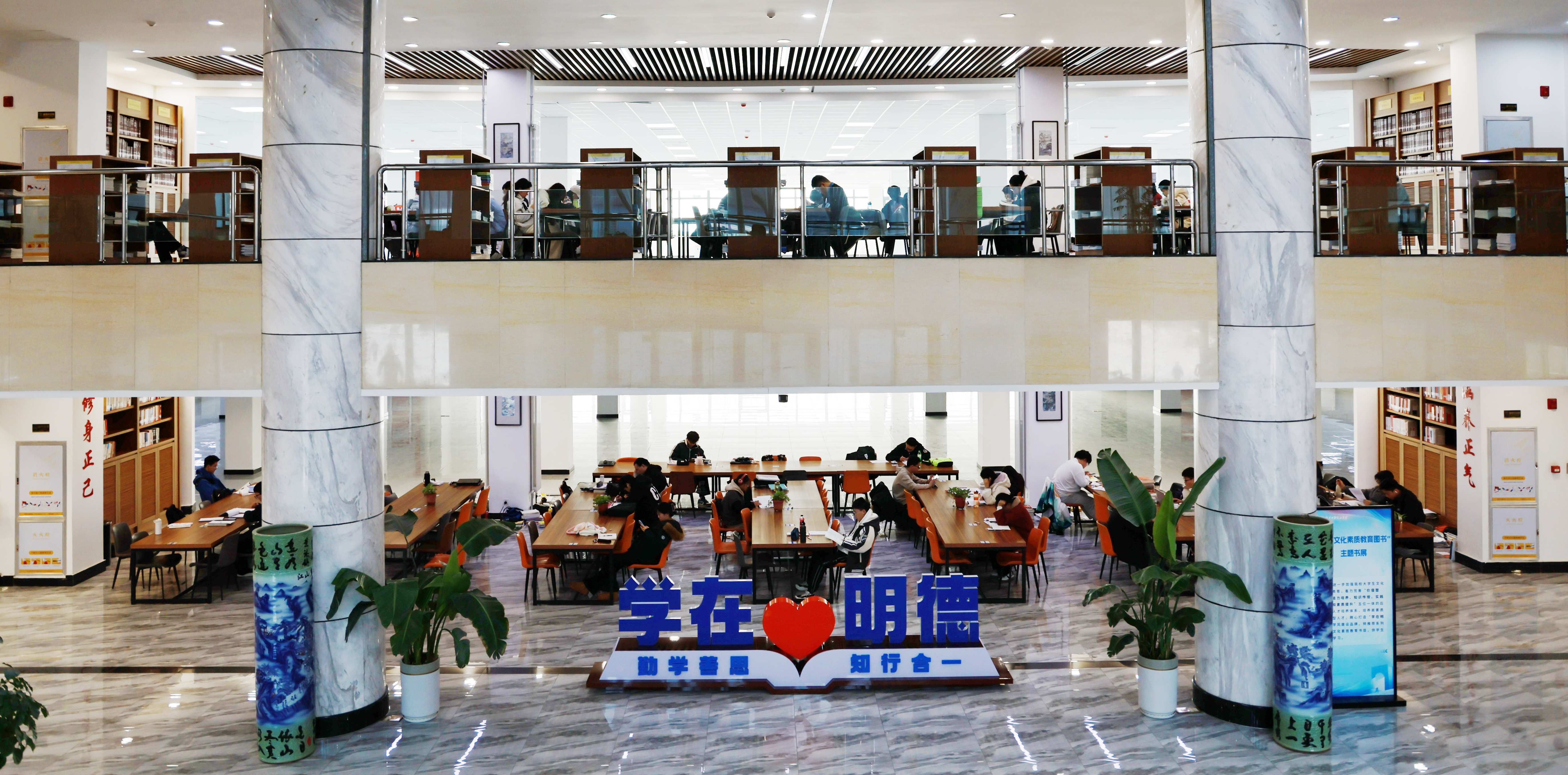 升學(xué)德育雙提升 專業(yè)賽場展風(fēng)采 ——金葉科教集團(tuán)以戰(zhàn)略引領(lǐng)驅(qū)動(dòng)教育事業(yè)提質(zhì)進(jìn)階