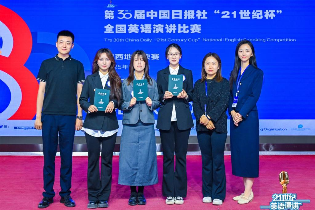 升學(xué)德育雙提升 專業(yè)賽場展風(fēng)采 ——金葉科教集團(tuán)以戰(zhàn)略引領(lǐng)驅(qū)動(dòng)教育事業(yè)提質(zhì)進(jìn)階