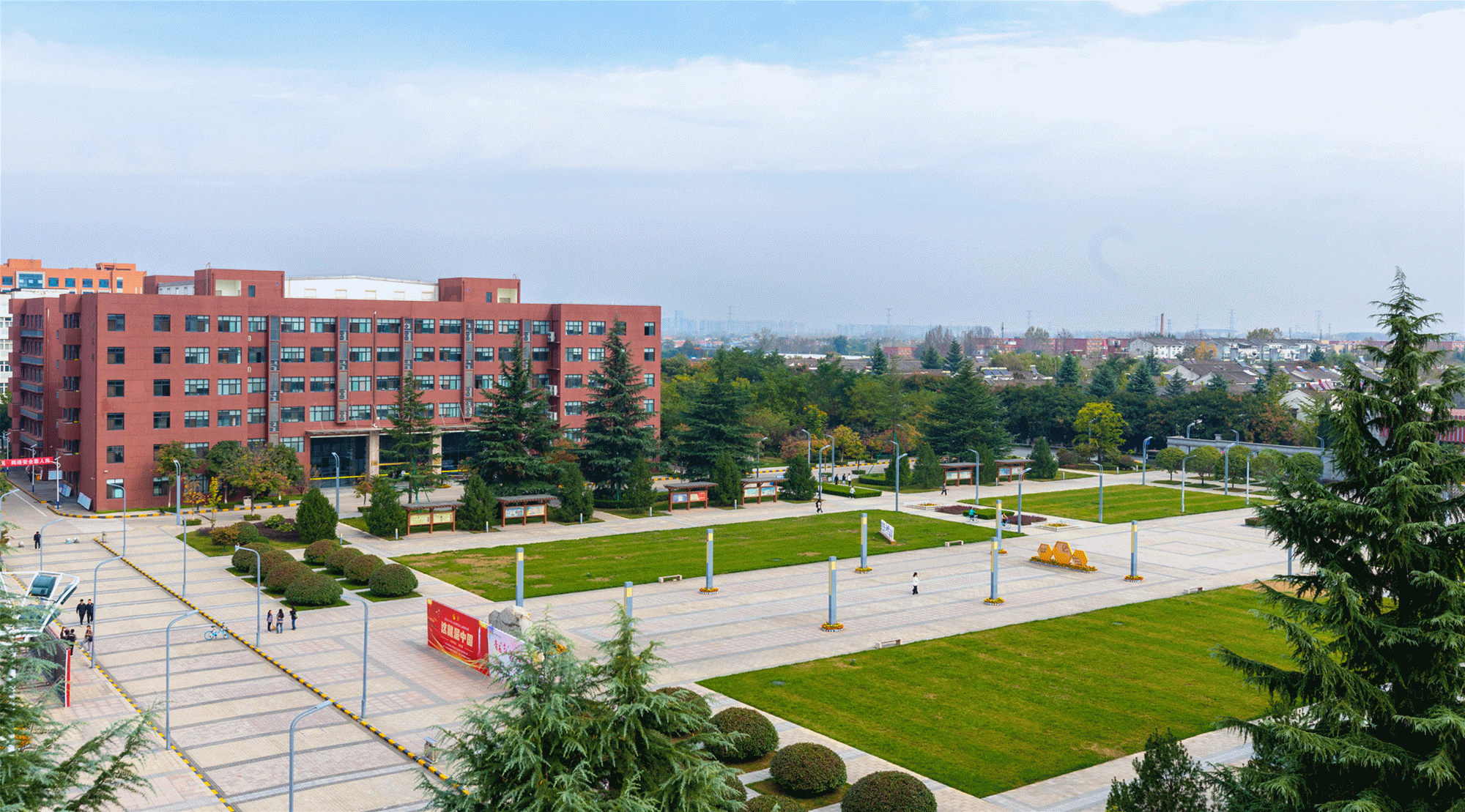 以綠色發(fā)展理念 賦能育人創(chuàng)新——金葉科教集團(tuán)教育事業(yè)兩校生態(tài)環(huán)境建設(shè)獲省級(jí)認(rèn)可 以綠色發(fā)展理念 賦能育人創(chuàng)新——金葉科教集團(tuán)教育事業(yè)兩校生態(tài)環(huán)境建設(shè)獲省級(jí)認(rèn)可